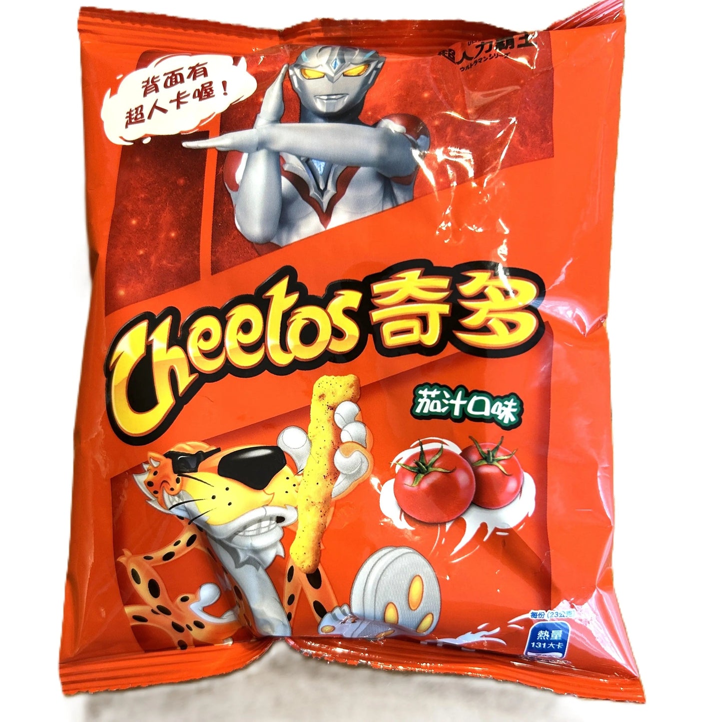 Cheetos Tomato Flavor – Ultraman Special Edition