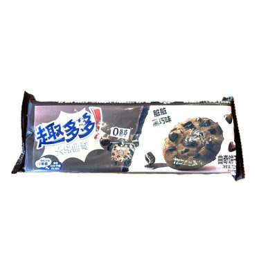 Galletas Chips Ahoy con Trozos de Chocolate Oscuro - Snack Exclusivo Asiático