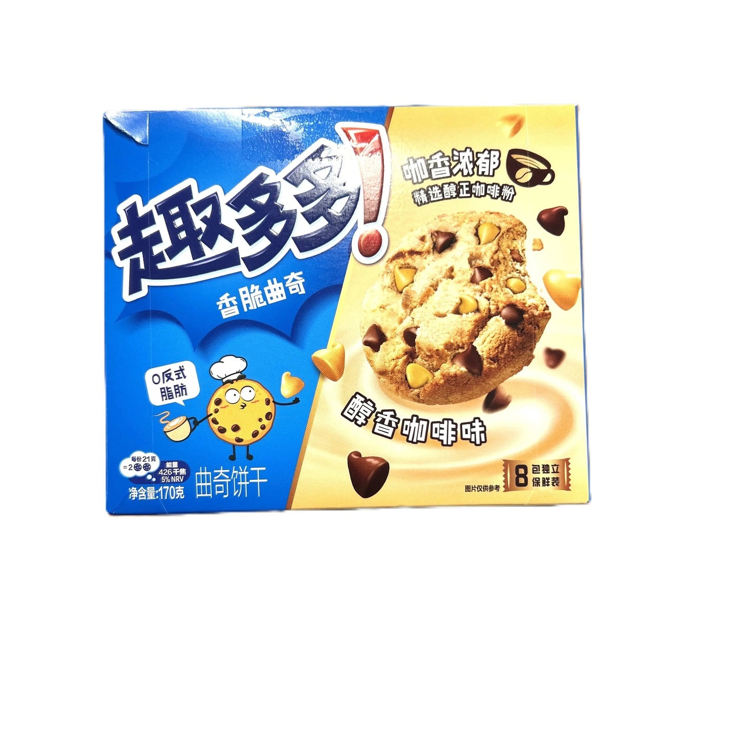 Chips Ahoy Duo Coffee Chocolate Chip Cookies - Rich Café Crunch