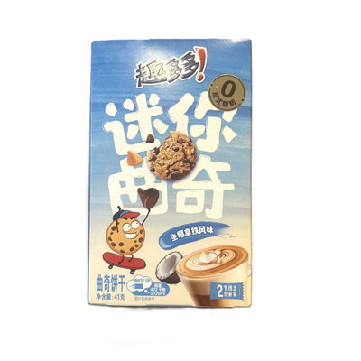 Chips Ahoy Mini Cookies Coconut Latte - Exotic Coffee Flavor