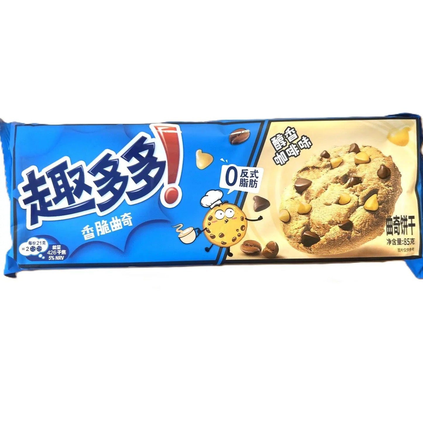 Chips Ahoy! Coffee and Chocolate Chip Cookies – Café-Style Indulgence