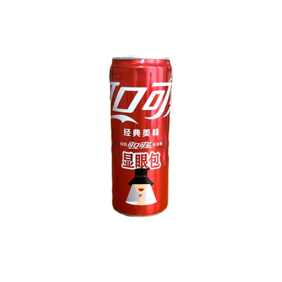 Coca-Cola Édition Limitée | Canette de Collection Asiatique Exclusive