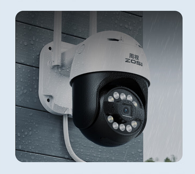 Outdoor panoramic 4K high-definition camera monitoring home network security outdoor waterproof monitor 360 night vision - Korvel