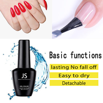 Nail Art Removable Bottom Glue Nail Polish Glue Functional Base Glue Nail Reinforcement Glue Unloading Glue - Korvel