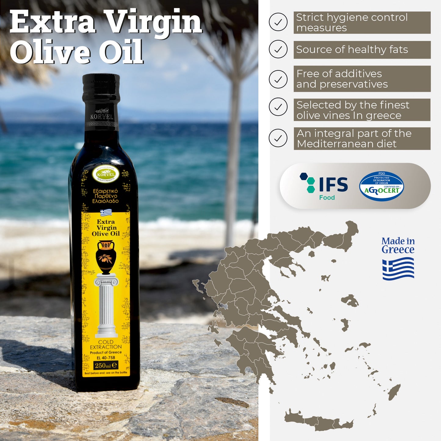 KORVEL Greek Extra Virgin Olive Oil, 8.45 FL OZ - Korvel-Food Inc.