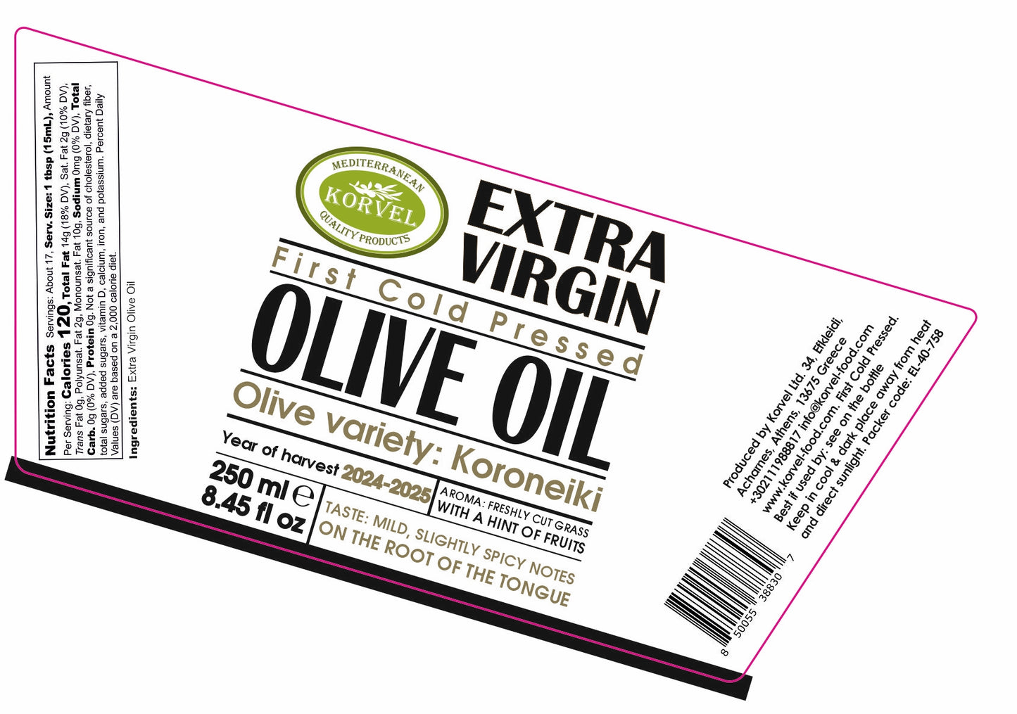 KORVEL Greek Extra Virgin Olive Oil Collection, Amphora 8.45 fl oz (250ml) - 4 pack - Korvel-Food Inc.