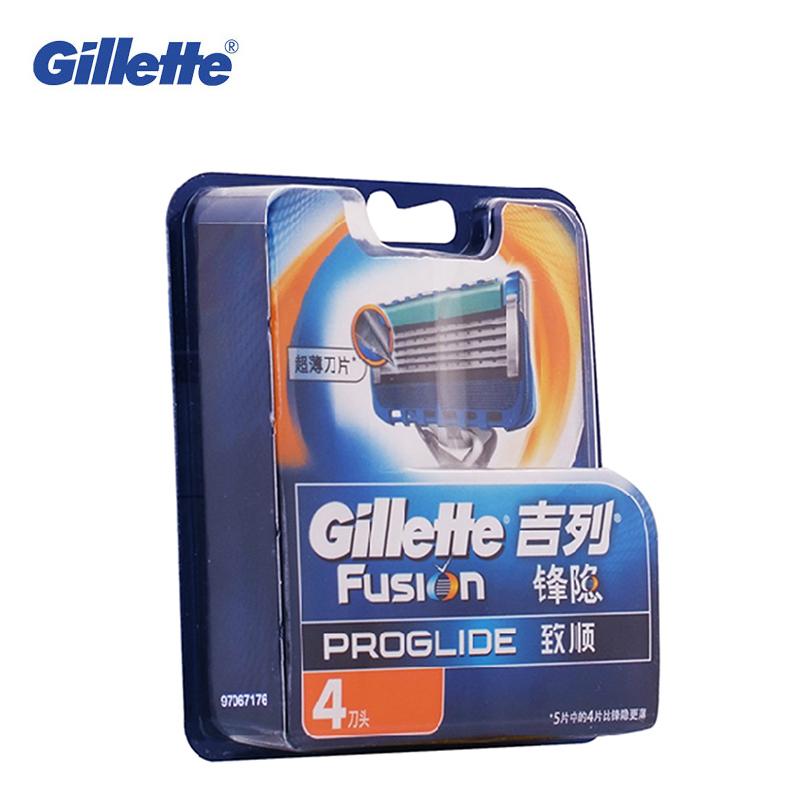 Cuchillas de Afeitar Gillette Fusion ProGlide Flexball - Paquete de 4