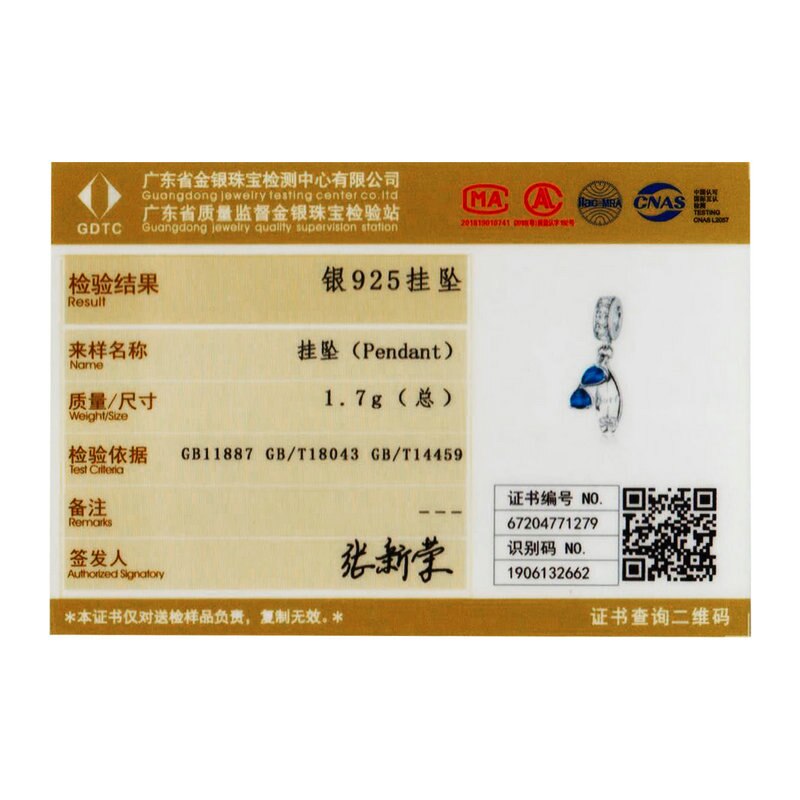 bamoer 2020 Summer Series Surfing with Sunglass Pendant Charm for Bracelet 925 Sterling Silver DIY Jewelry Accessories BSC263 - Korvel