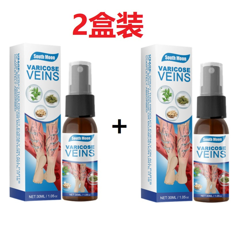 Leg Care Spray Gently Relieve Leg Discomfort, Blue Veins And Bumps Repair Daily Care - Korvel