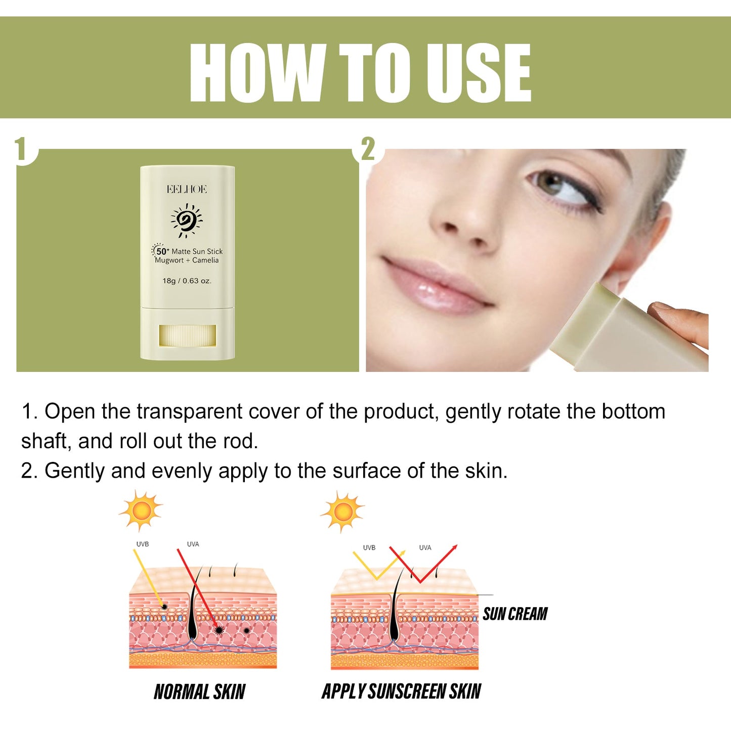 Matte Protective Rod Sunscreen