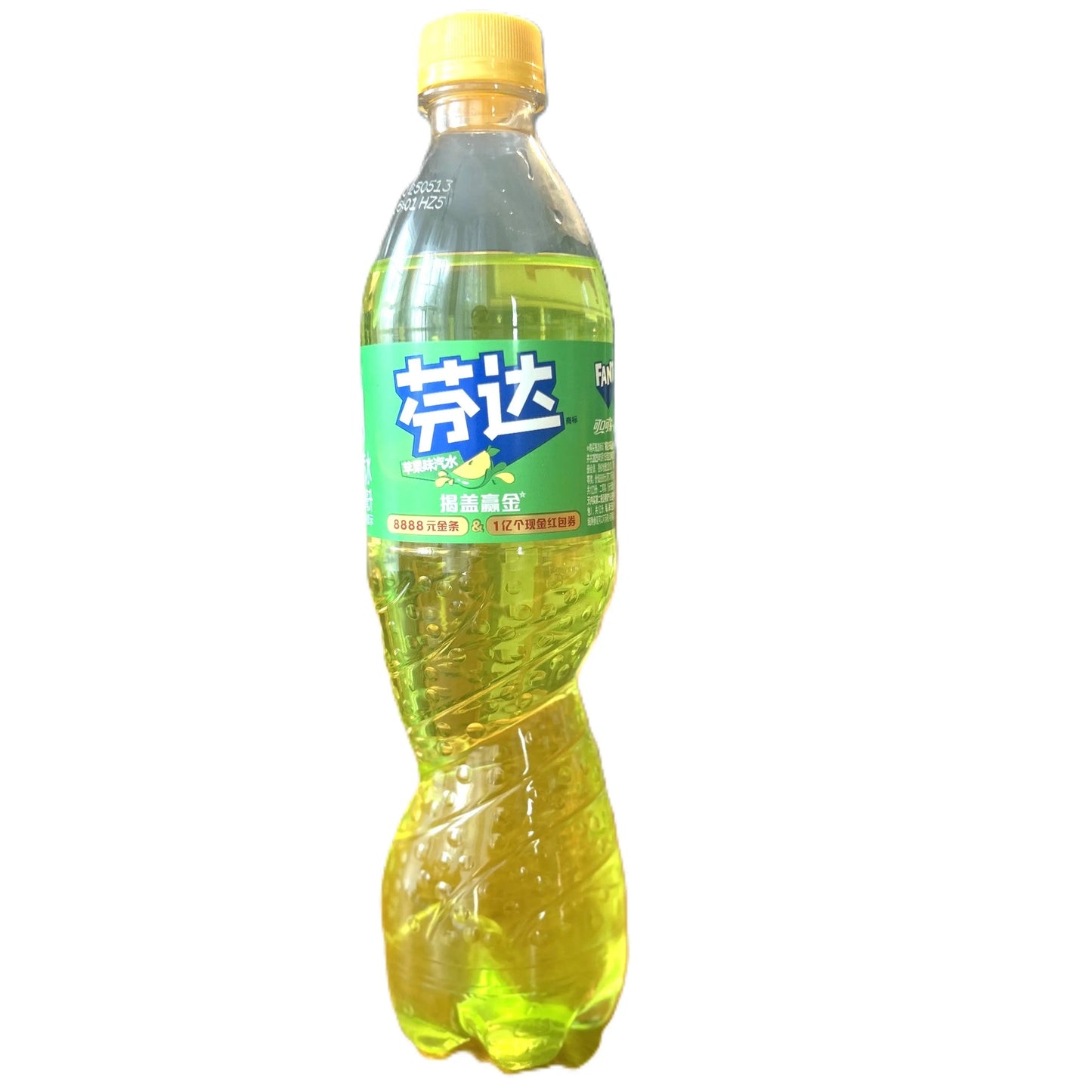 Fanta Apple | Exotic Fruity Soda from China - 500mL