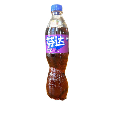 Soda Fanta Raisin – Importation Rarissime de Chine