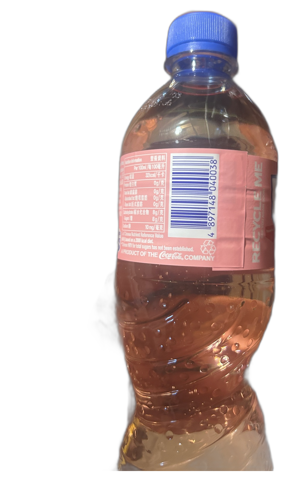 Fanta Passion Fruit Grapefruit Soda 500ml - Exotic Citrus Delight