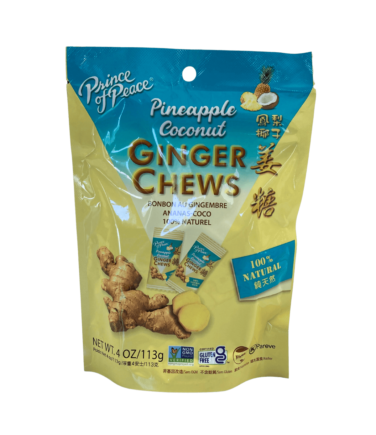 Delicious Ginger Chews by Prince of Peace - Natural Comfort - Korvel