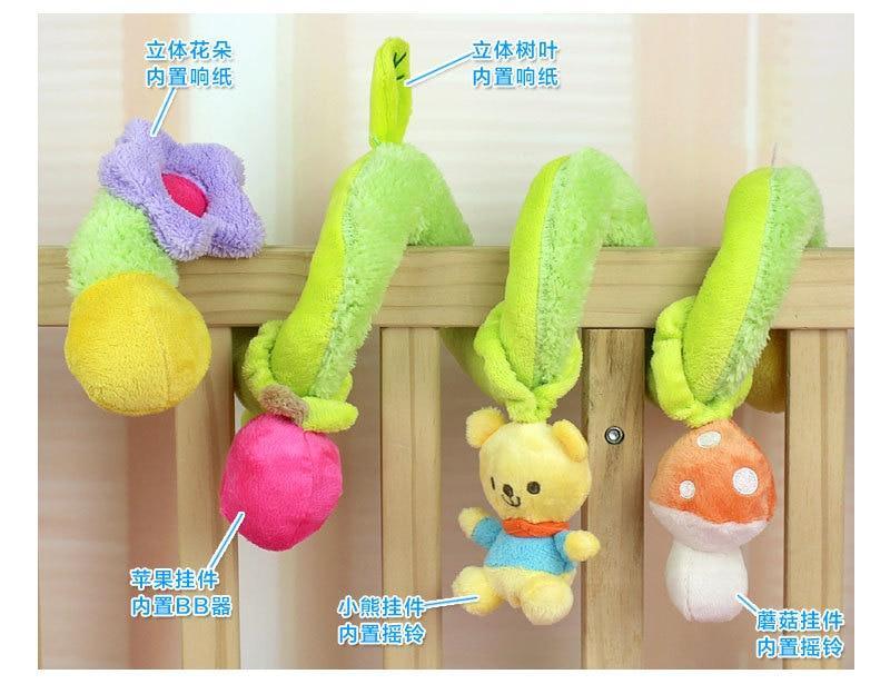 Colorful Animal Rattle Stroller Toy for Infants