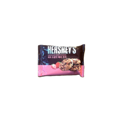 Hershey Strawberry & Berry Chocolate Chip Cookies - Rare Snack