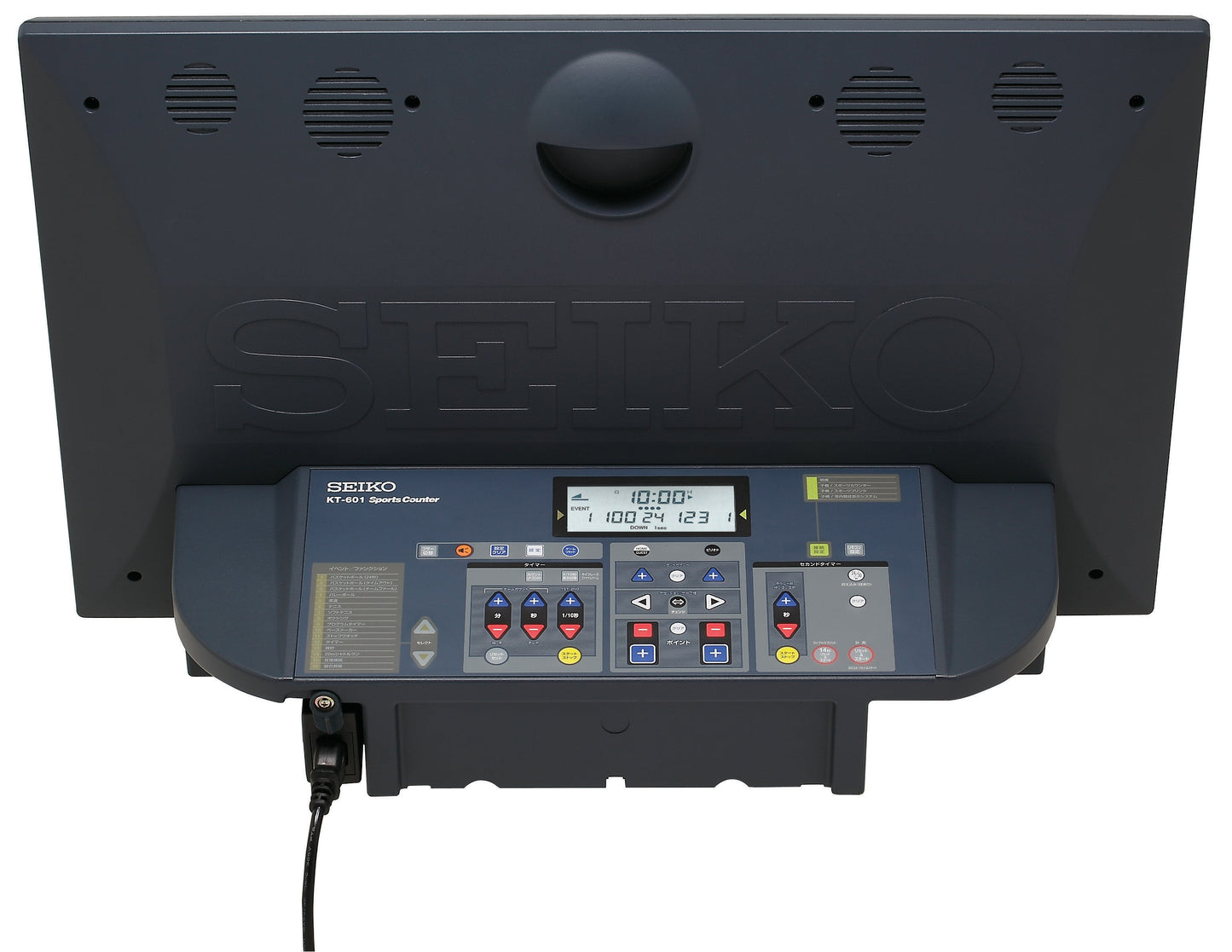 Seiko KT-601 Versatile Table-Top Sports Scoreboard - Korvel