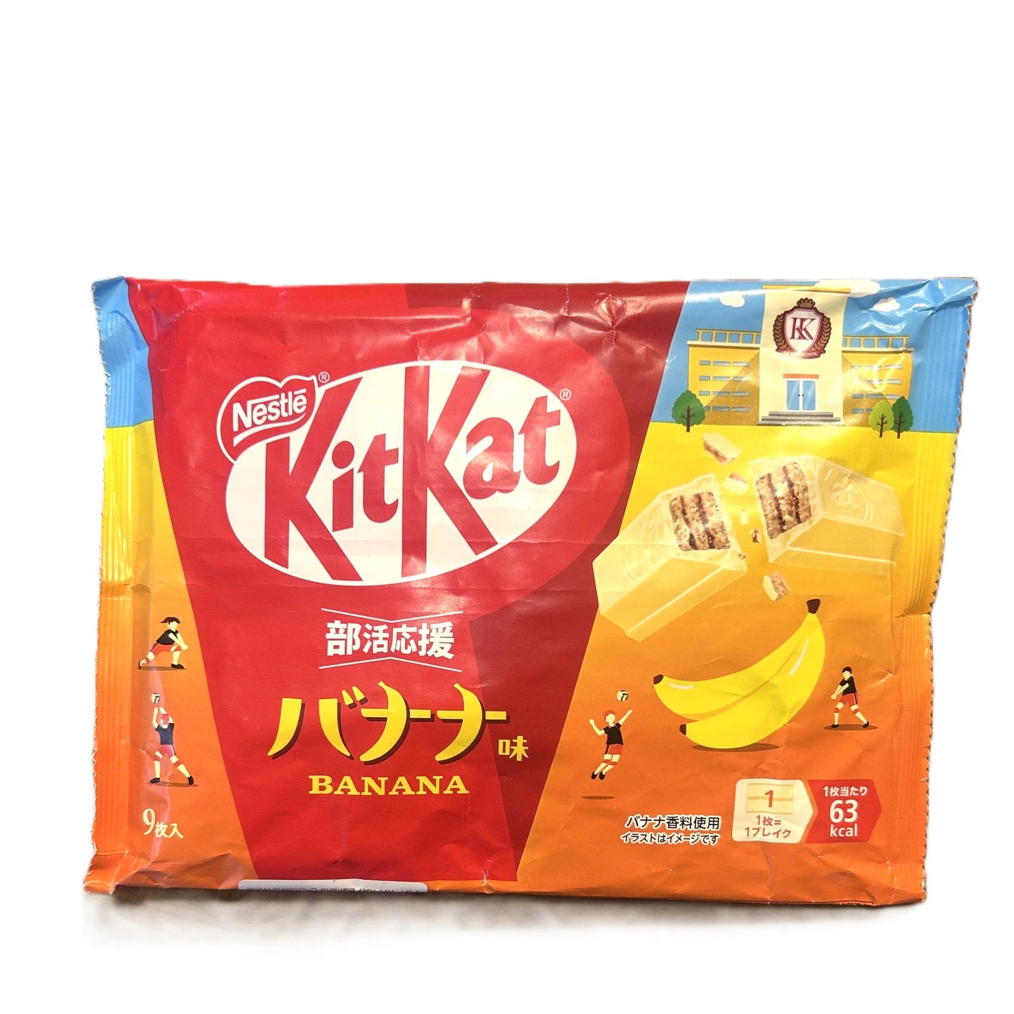 KitKat Mini Barras de Wafle de Plátano – Sabor a Plátano con Chocolate Blanco