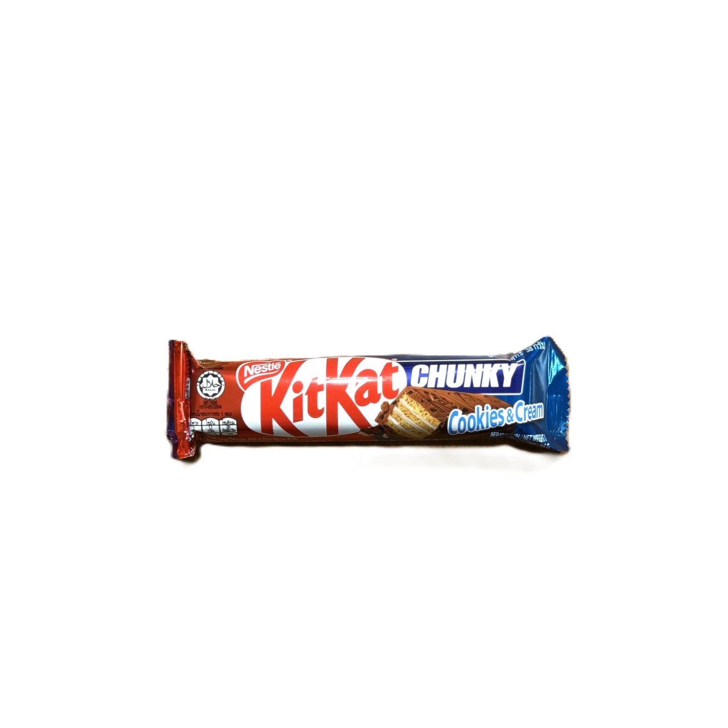 KitKat Chunky Cookies & Cream Chocolate Bar – Imported from Vietnam
