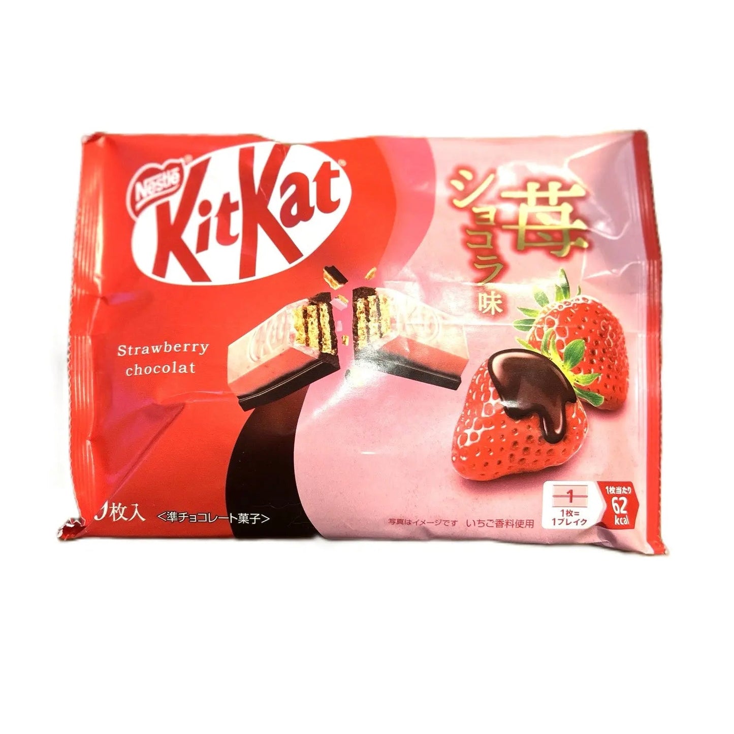 KitKat Japan Strawberry Chocolate – Limited Edition