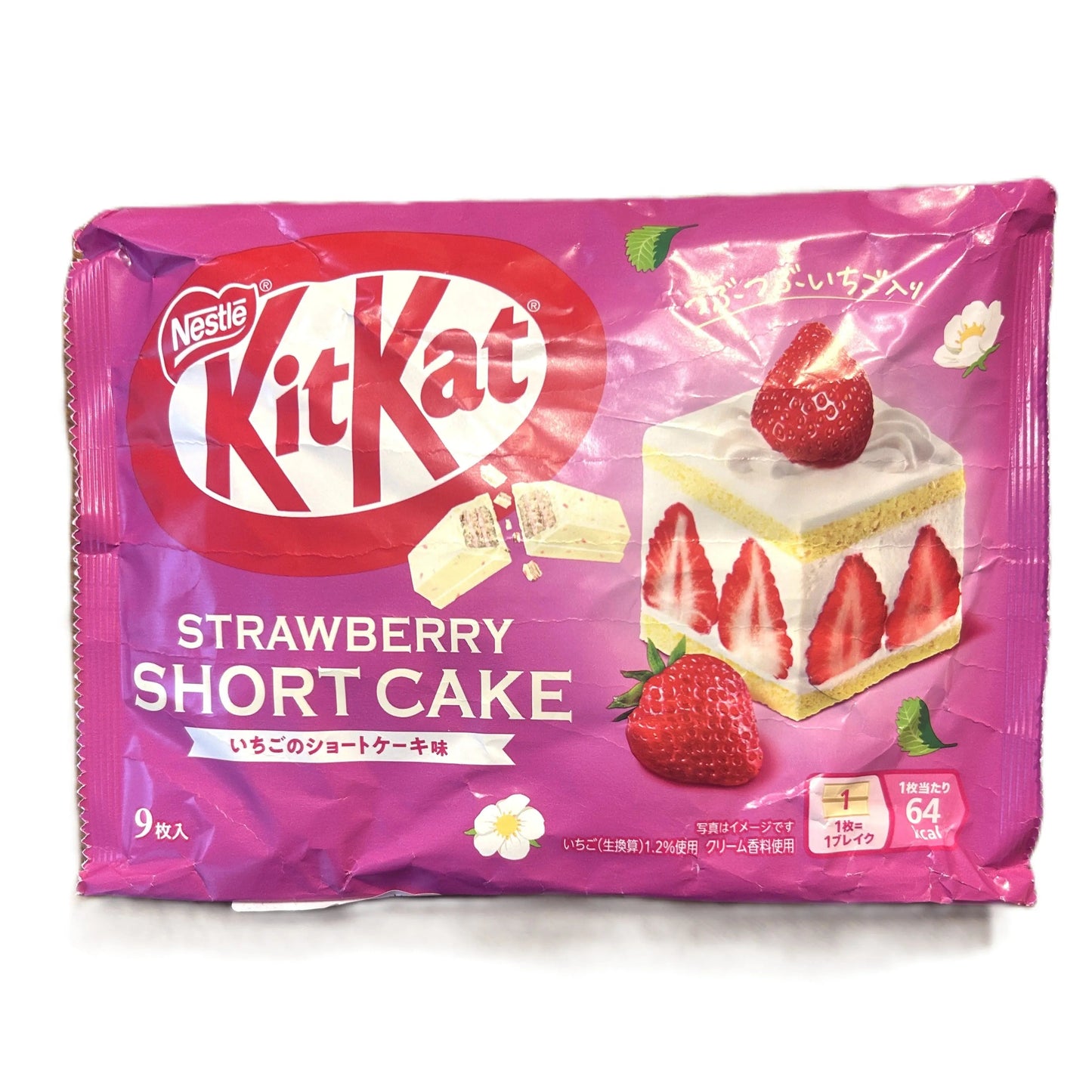 Barres de Mini Gaufrettes KitKat Saveur Fraise Shortcake - Saveur Chocolat Blanc