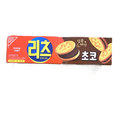 Korean Ritz Chocolate Sandwich Crackers - Sweet Chocolate Cream
