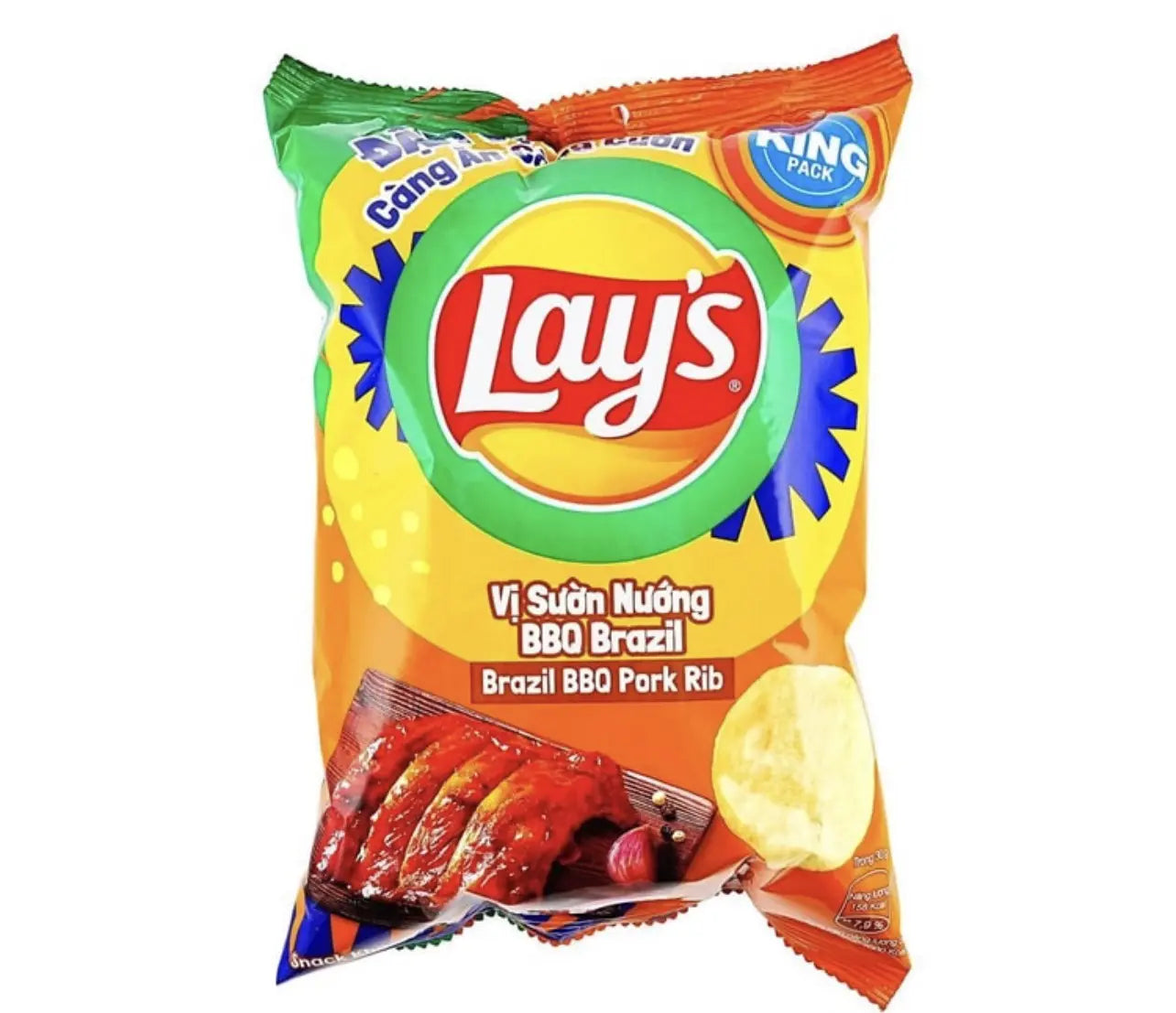 Lay’s Brazil BBQ Pork Rib Potato Chips - Exotic Flavor Experience