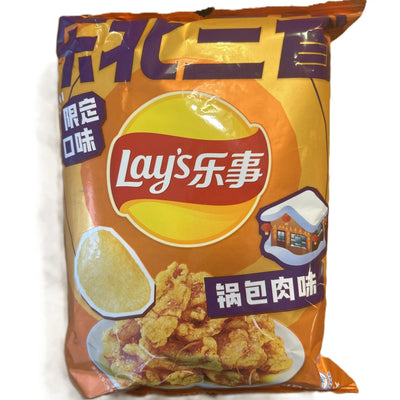 Lay’s Crispy Sweet and Sour Pork Chips - Exotic Flavor from Taiwan