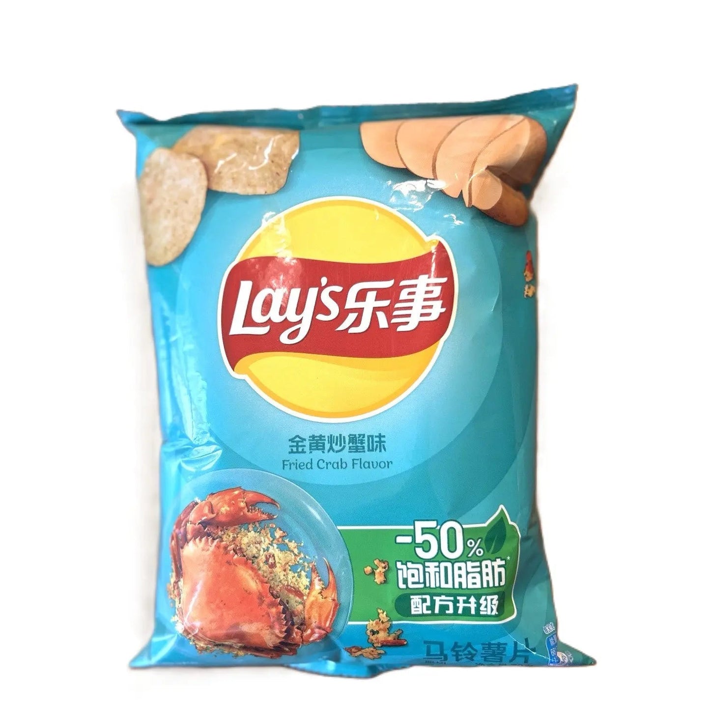 Lay’s Fried Crab Chips | Exotic Seafood Snack