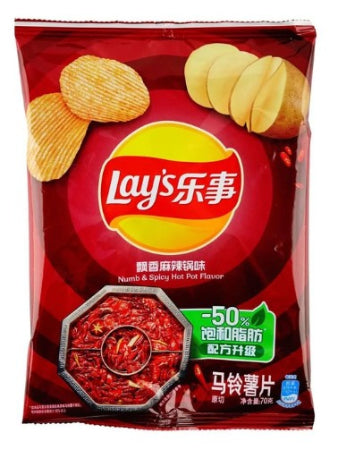 Lay’s Spicy Hotpot – Fiery Sichuan-Style Potato Chips 70g