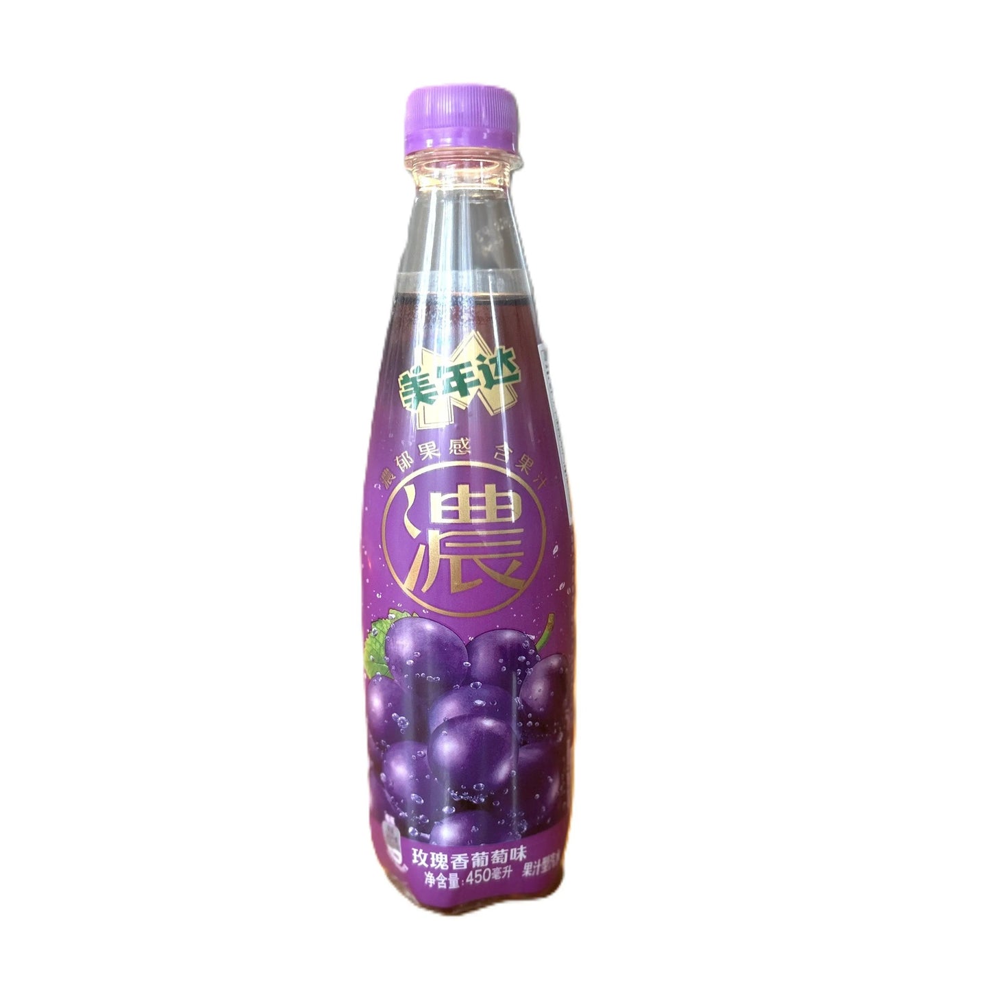 Master Kong Grape Soda 450 ml – Imported Taiwanese Sparkling Drink