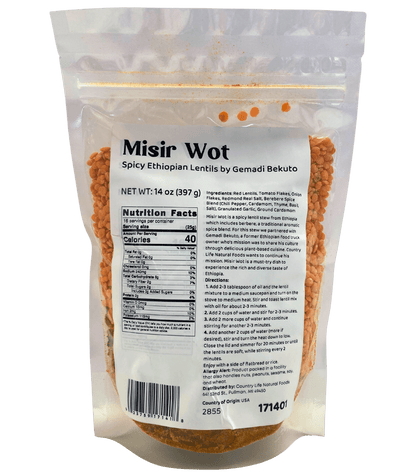 Ethiopian Spiced Lentil Stew - Misir Wot - Korvel