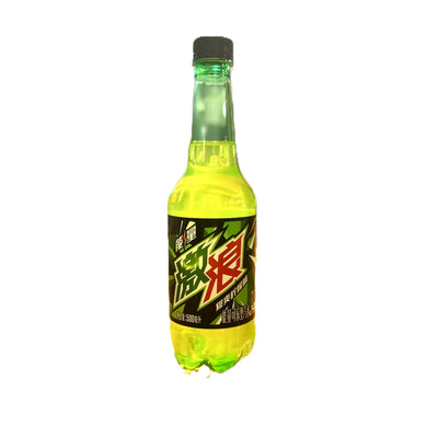 Soda au citron original Mountain Dew – Bouteille verte exclusive de 500 mL