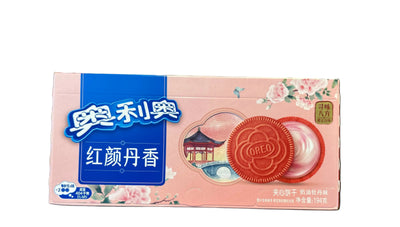 Galletas Oreo Sabor Crema Flor de Cerezo 194g | Galleta Floral Rara