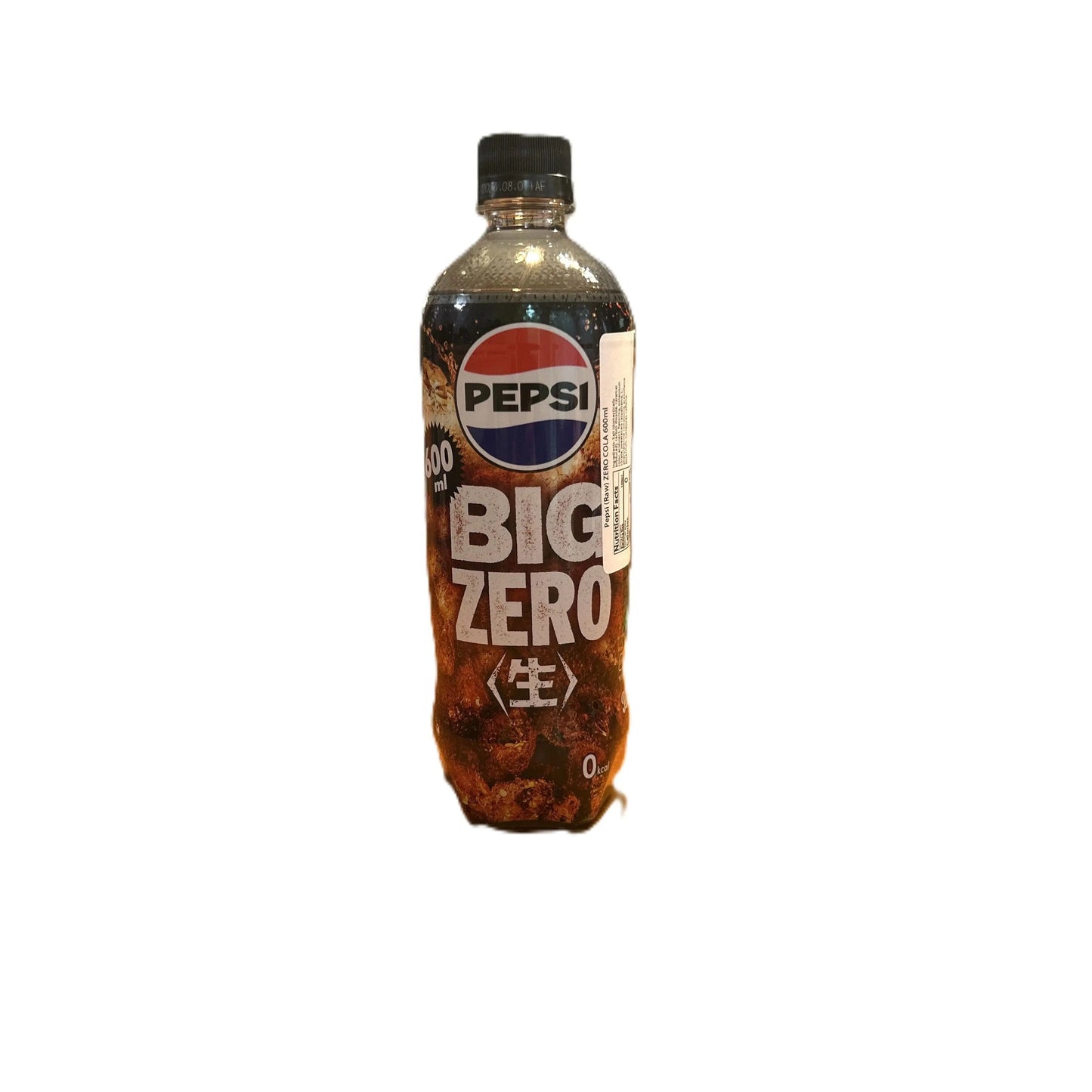 Pepsi Raw Big Zero Cola – Refresco Sin Azúcar (Japón)