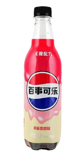 Pepsi Strawberry Milkshake Flavor Soda 500mL – Limited Edition Sugar-Free