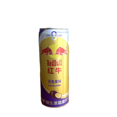 Red Bull Fruta de la Pasión – Bebida Energética Sin Azúcar