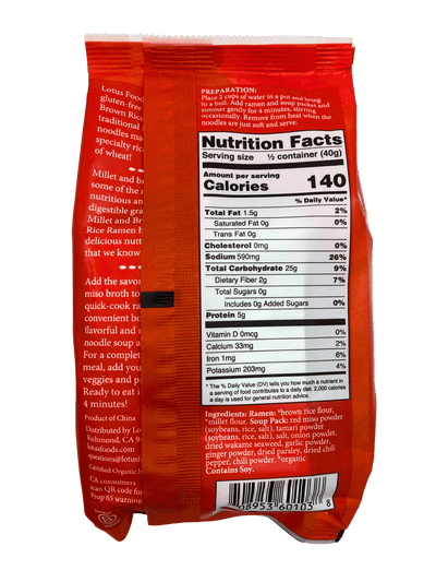 Soupe de Ramen de Riz Lotus Foods - 2,8 oz