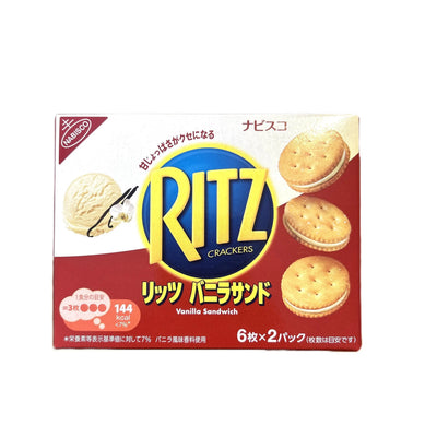 Ritz Vanilla Sandwich Crackers – Sweet and Salty Snack from Japan
