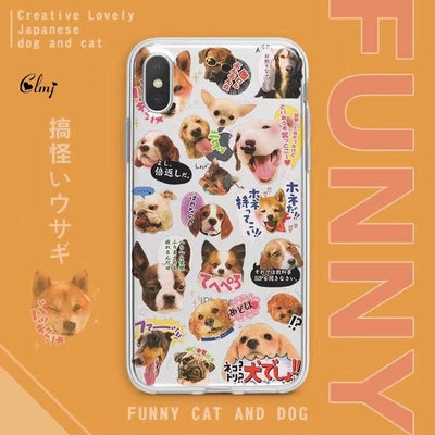 Cute Cat Dog Phone Case for iPhone & Samsung Models