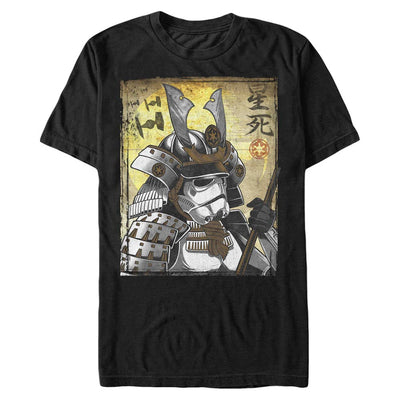 Men's Star Wars Samurai Trooper T-Shirt