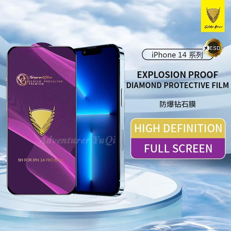 Protector de Pantalla de Vidrio Templado de 3 Piezas para Modelos de iPhone