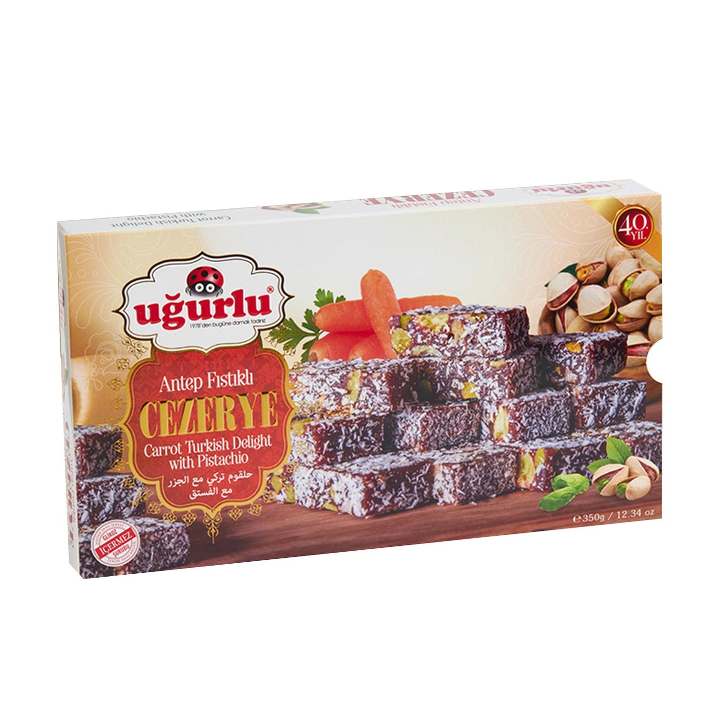 Uğurlu Pistachio Cezerye – 350g (Fıstıklı Cezerye)