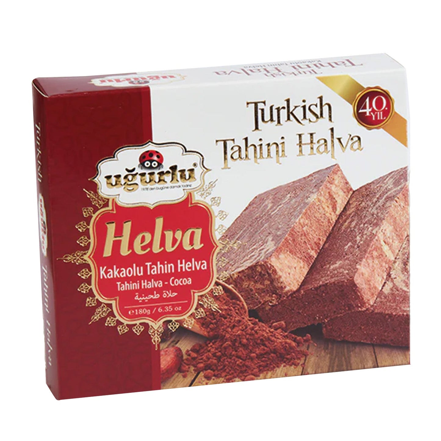 Ugurlu Cocoa Halva – Traditional Turkish Dessert (350g)