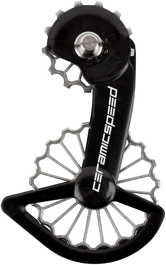 CeramicSpeed OSPW Pulley Wheel System for Shimano Dura-Ace & Ultegra