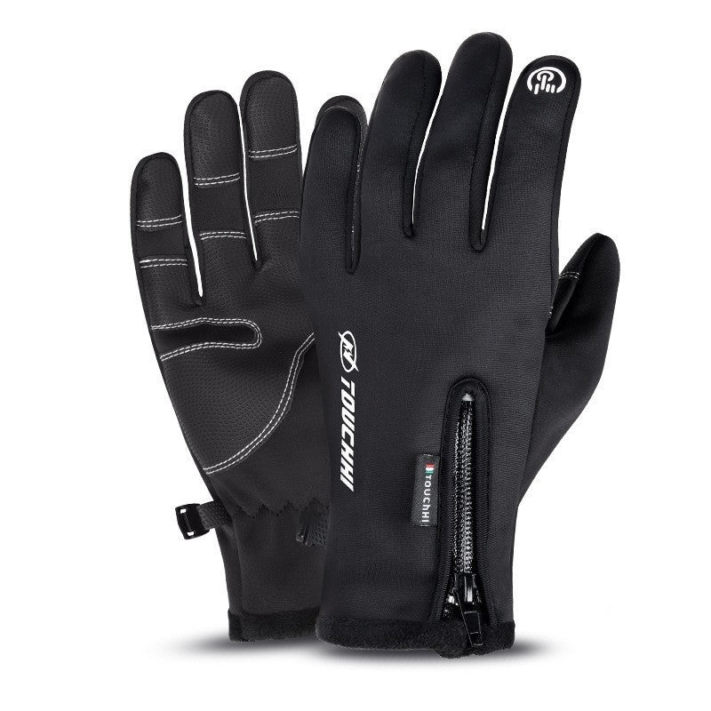 Premium Heated Cycling Gloves for Outdoor Adventures