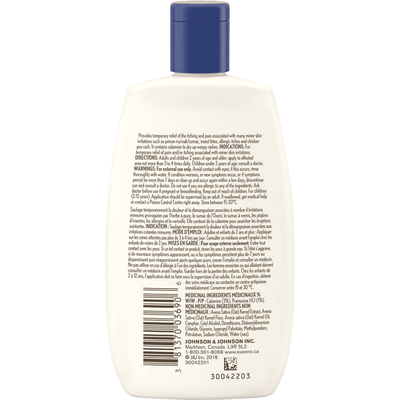 Aveeno Anti-Itch Concentrated Lotion with Calamine & Oat Complex