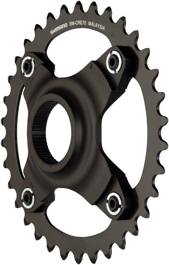 Cadena Shimano STEPS SM-CRE70-B 34t para E-Bikes
