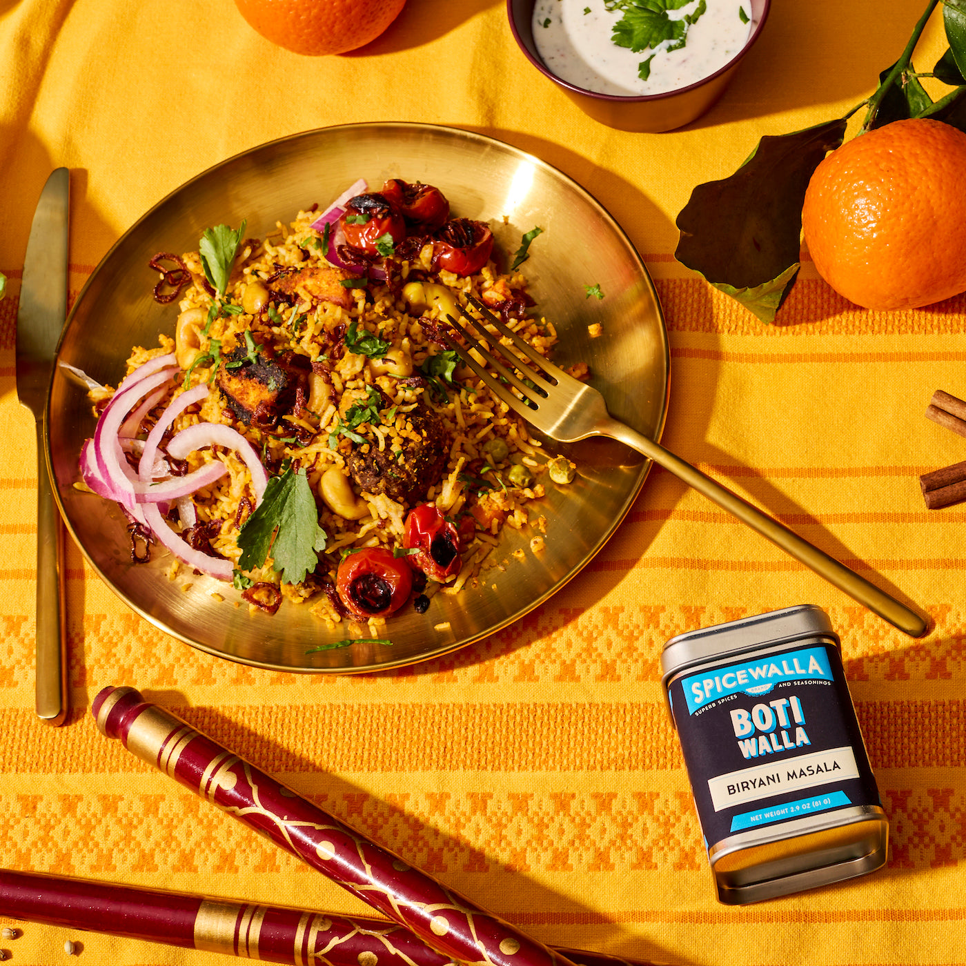Botiwalla Biryani Masala - Korvel