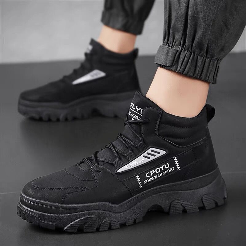Breathable high top workwear shoes for men anti slip and wear-resistant sports and leisure safety shoes - Korvel